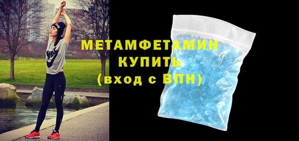 mix Баксан