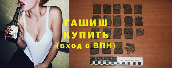 не бодяженный Наволоки