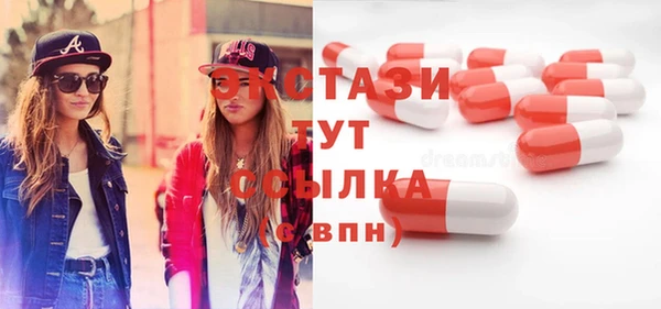 mix Протвино