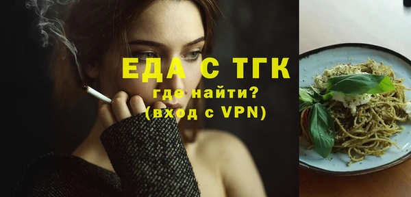 кокаин колумбия Приозерск