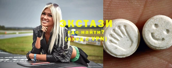 мефедрон мука Россошь