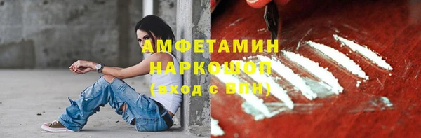 mix Протвино