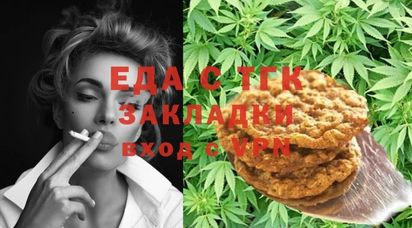 кокаин колумбия Приозерск