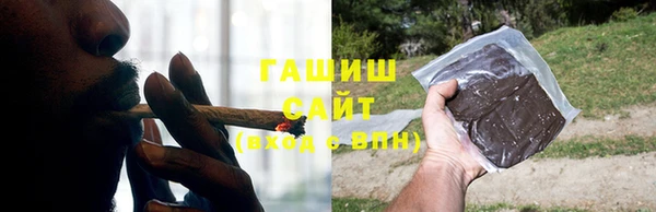 mix Протвино