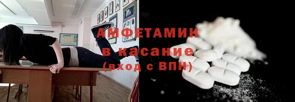 СК Балабаново