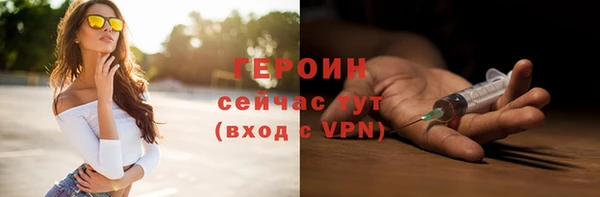 кокаин колумбия Приозерск