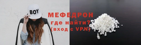 кокаин колумбия Приозерск