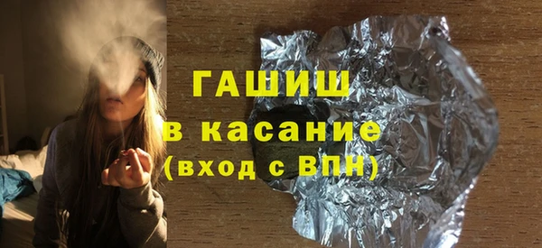 кокаин колумбия Приозерск