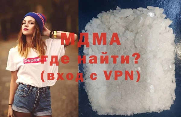 сатива Ростов