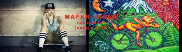 mix Протвино