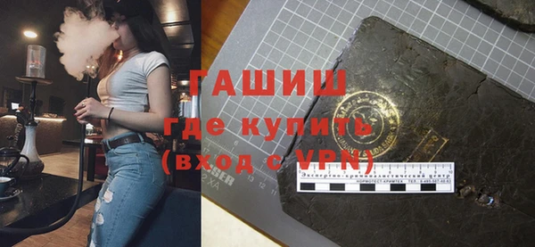 каннабис Надым