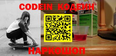 mdpv Изобильный