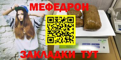 дмт Ирбит