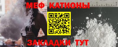 MDMA Конаково