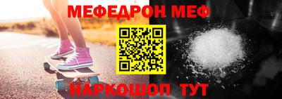 дмт Ирбит