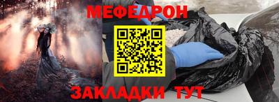 дмт Ирбит