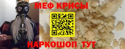дмт Ирбит