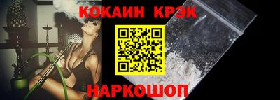 дмт Ирбит