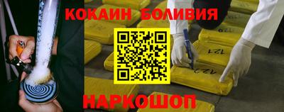 дмт Ирбит