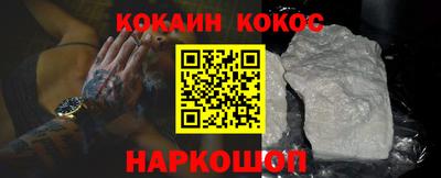 дмт Ирбит