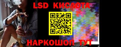 mdpv Изобильный