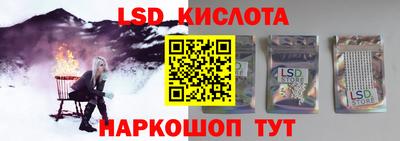 mdpv Изобильный