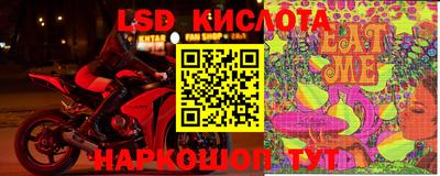 mdpv Изобильный