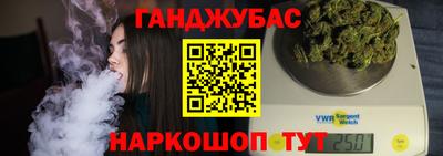 дмт Ирбит