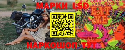 ALPHA-PVP Ипатово