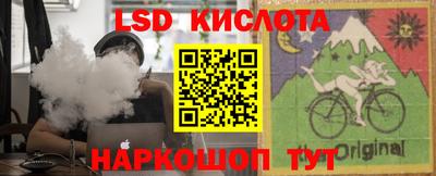 mdpv Изобильный