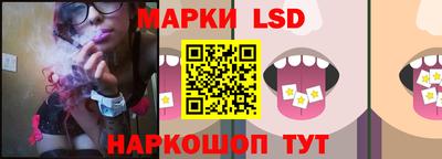 mdpv Изобильный