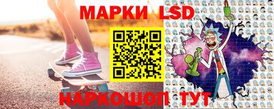 ALPHA-PVP Ипатово
