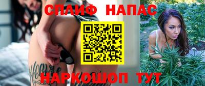 mdpv Изобильный