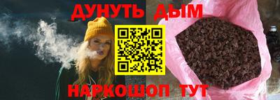ALPHA-PVP Ипатово