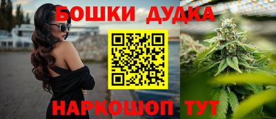 mdpv Изобильный