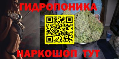 ALPHA-PVP Ипатово