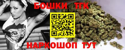 дмт Ирбит