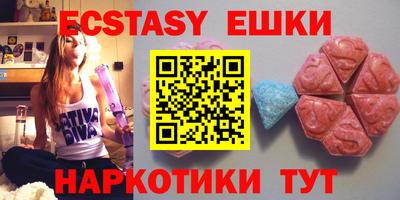 дмт Ирбит