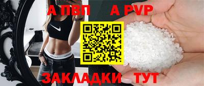 дмт Ирбит