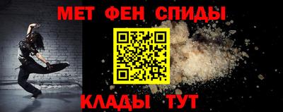 mdpv Изобильный