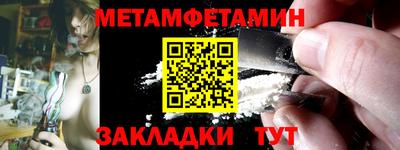 mdpv Изобильный