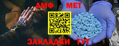mdpv Изобильный