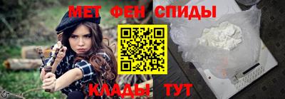 mdpv Изобильный