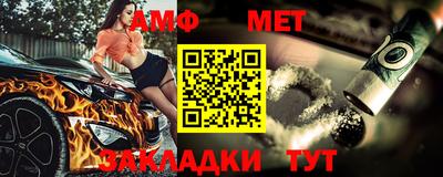 mdpv Изобильный