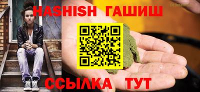 дмт Ирбит