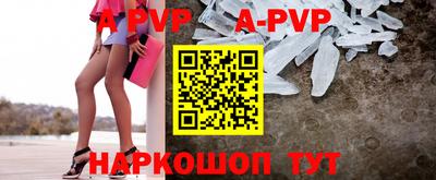 дмт Ирбит