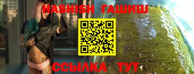 дмт Ирбит