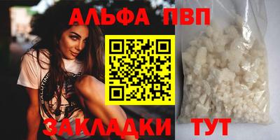 дмт Ирбит