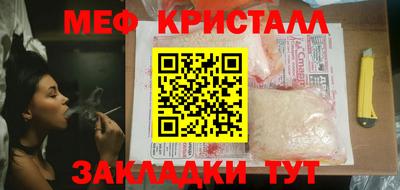 дмт Ирбит