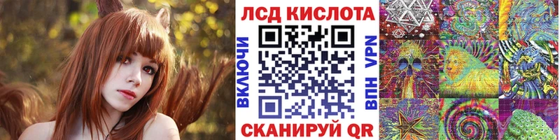 мега маркетплейс  Сланцы  Марки NBOMe 1,5мг  купить  цена 